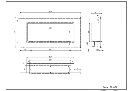 Биокамин "Русский огонь" Голд 800V встраиваемый по цене 30 900 руб.