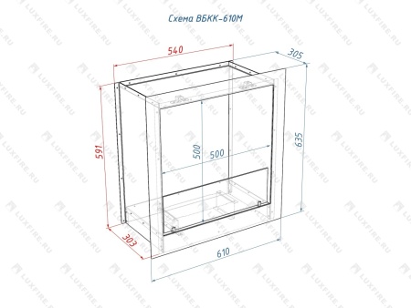 Встроенный биокамин Lux Fire Кабинет 610 М Встроенный биокамин Lux Fire Кабинет 610 М по цене 54 450 руб.