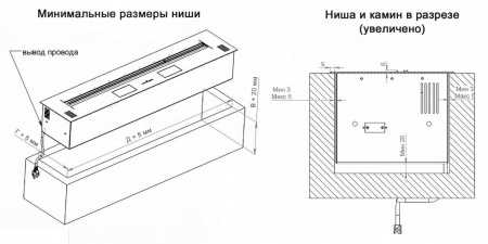 Автоматический биокамин 700 Premium Автоматический биокамин 700 Premium по цене 318 060 руб.