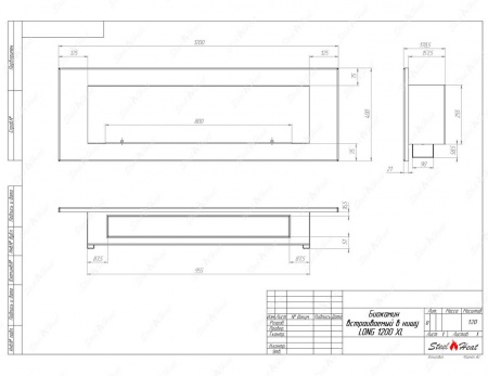 Биокамин SteelHeat LONG-D 1200 XL стекло по цене 50 448 руб.