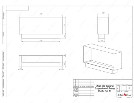 Биокамин SteelHeat GRAND-H 900 XL по цене 28 016 руб.