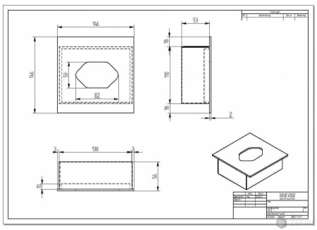 Квадратный контейнер ZeFire 150 по цене 5 500 руб.