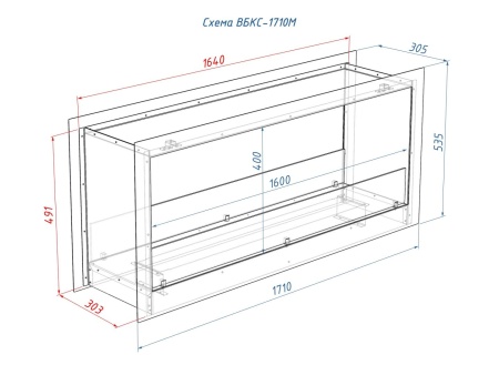 Встроенный биокамин Lux Fire Cквозной 1710 M по цене 104 500 руб.