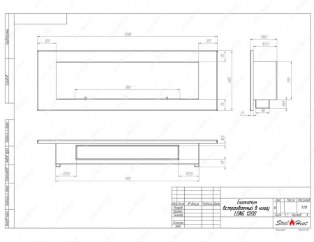 Биокамин SteelHeat LONG-H 1200 стекло Биокамин SteelHeat LONG-H 1200 стекло по цене 48 600 руб.