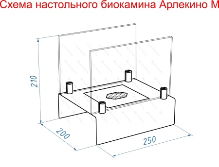 Настольный биокамин Lux Fire "Арлекино" М (черный) Настольный биокамин Lux Fire "Арлекино" М (черный) по цене 11 253 руб.