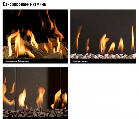 Газовый камин BellFires Corner Bell Medium Газовый камин BellFires Corner Bell Medium