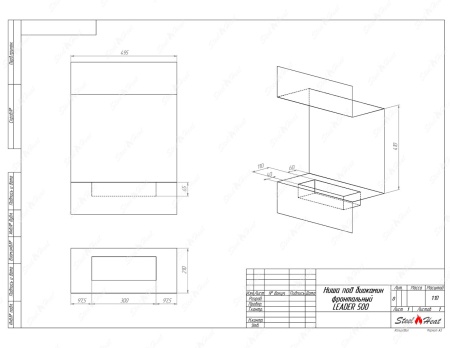 Биокамин фронтальный SteelHeat Leader 500 стекло по цене 23 865 руб.