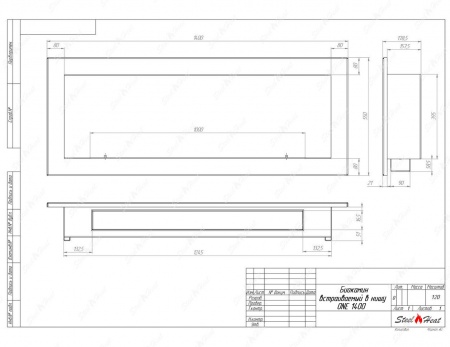 Биокамин SteelHeat ONE-H 1400 стекло Биокамин SteelHeat ONE-H 1400 стекло по цене 60 690 руб.