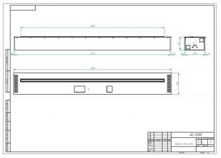 Автоматический биокамин ZeFire M 2200 шлифованный с ДУ Автоматический биокамин ZeFire M 2200 шлифованный с ДУ по цене 639 000 руб.