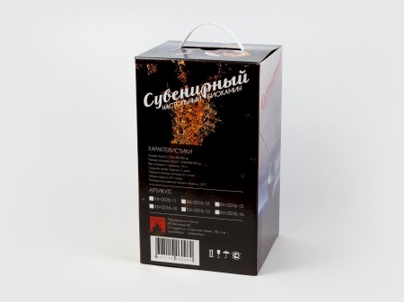 Биокамин настольный Lux Fire "ВДВ" М Биокамин настольный Lux Fire "ВДВ" М по цене 14 030 руб.