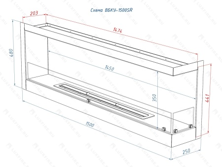 Встроенный биокамин Lux Fire Угловой 1500 SR (правый угол) по цене 71 390 руб.