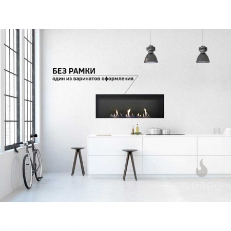 Биокамин IVENGO SLIM 1600х450 Биокамин IVENGO SLIM 1600х450 по цене 139 115 руб.